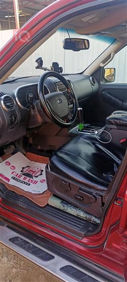 فورد إكسبلورر